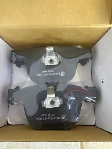 Колодки тормозные задние BMW e60/e61/e65/e66/e70/e71_34212339291