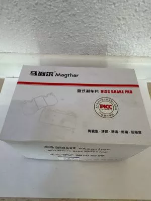 Колодки тормозные передние Mercedes W211