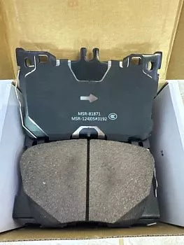 Колодки тормозные передние Mercedes 205 213 253 257 AMG