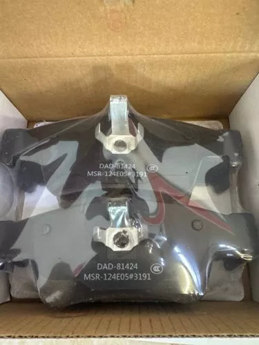 Колодки тормозные задние Mercedes 211 216 219 221_A0004230230