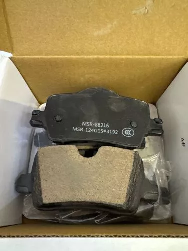 Колодки тормозные задние BMW G20 G21 G82 G26 G42 G23_34206888825